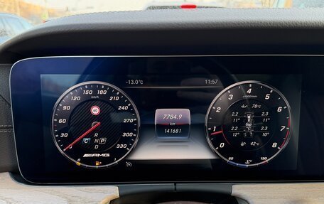 Mercedes-Benz E-Класс, 2019 год, 4 700 000 рублей, 10 фотография