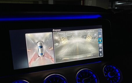 Mercedes-Benz E-Класс, 2019 год, 4 700 000 рублей, 12 фотография