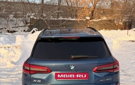 BMW X5, 2020 год, 7 300 000 рублей, 4 фотография