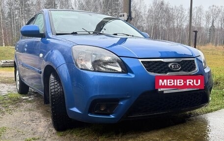 KIA Rio II, 2010 год, 550 000 рублей, 3 фотография