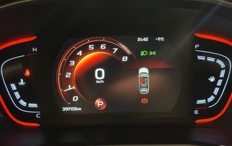 Geely Coolray I, 2022 год, 1 867 000 рублей, 5 фотография