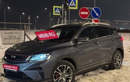 Geely Coolray I, 2022 год, 1 867 000 рублей, 2 фотография