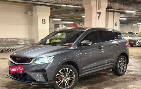 Geely Coolray I, 2022 год, 1 867 000 рублей, 12 фотография