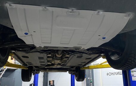 Geely Coolray I, 2022 год, 1 867 000 рублей, 15 фотография