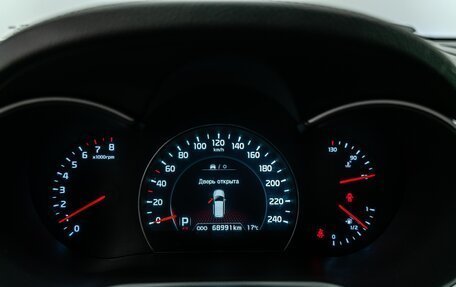 KIA Sorento II рестайлинг, 2019 год, 2 600 000 рублей, 15 фотография