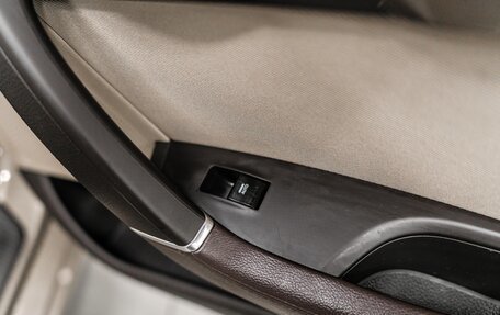 Hyundai i40 I рестайлинг, 2014 год, 1 280 000 рублей, 21 фотография