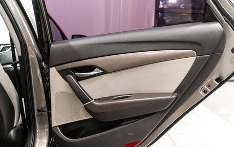 Hyundai i40 I рестайлинг, 2014 год, 1 280 000 рублей, 20 фотография