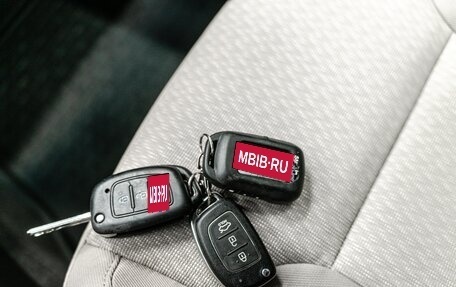 Hyundai i40 I рестайлинг, 2014 год, 1 280 000 рублей, 23 фотография