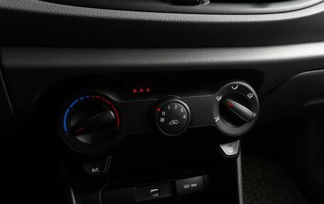 KIA Morning III, 2021 год, 1 749 000 рублей, 17 фотография