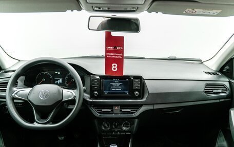 Volkswagen Polo VI (EU Market), 2021 год, 1 370 000 рублей, 17 фотография