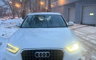 Audi Q3, 2014 год, 1 830 000 рублей, 1 фотография