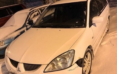 Mitsubishi Lancer IX, 2004 год, 250 000 рублей, 1 фотография