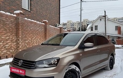 Volkswagen Polo VI (EU Market), 2016 год, 950 000 рублей, 1 фотография