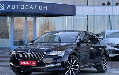 Skoda Superb III рестайлинг, 2025 год, 3 150 000 рублей, 1 фотография