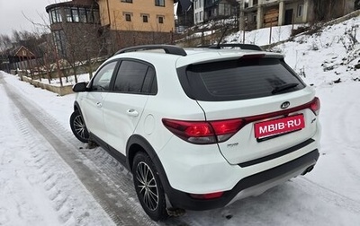 KIA Rio IV, 2020 год, 1 600 000 рублей, 1 фотография