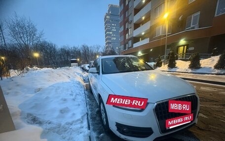 Audi Q3, 2014 год, 1 830 000 рублей, 7 фотография