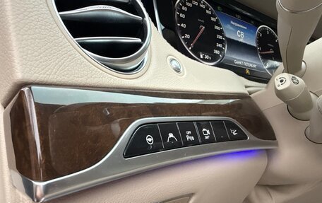 Mercedes-Benz S-Класс, 2014 год, 2 999 000 рублей, 11 фотография