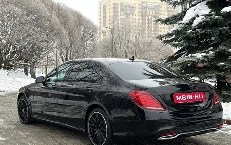 Mercedes-Benz S-Класс, 2014 год, 2 999 000 рублей, 3 фотография
