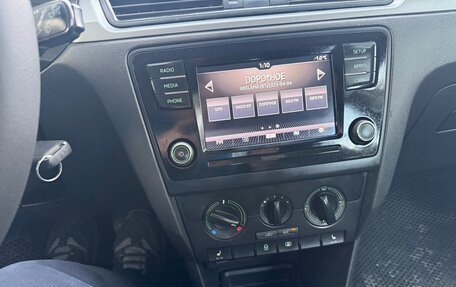 Skoda Rapid I, 2019 год, 13 фотография