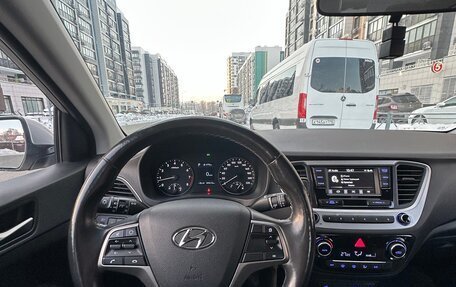Hyundai Solaris II рестайлинг, 2017 год, 1 270 000 рублей, 6 фотография