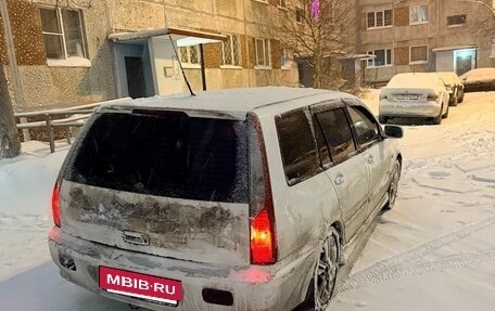 Mitsubishi Lancer IX, 2004 год, 250 000 рублей, 4 фотография