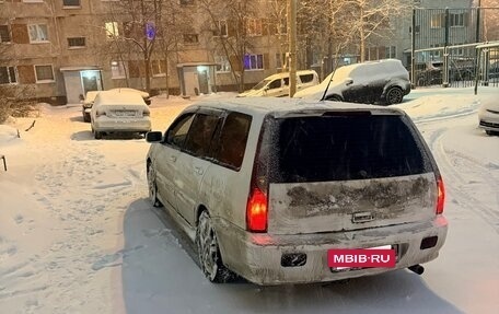 Mitsubishi Lancer IX, 2004 год, 250 000 рублей, 6 фотография
