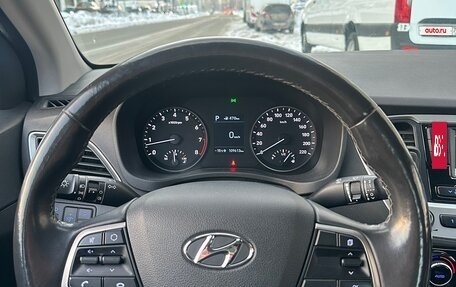 Hyundai Solaris II рестайлинг, 2017 год, 1 270 000 рублей, 5 фотография