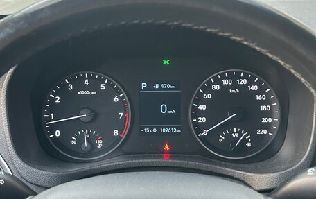 Hyundai Solaris II рестайлинг, 2017 год, 1 270 000 рублей, 7 фотография