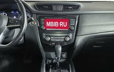 Nissan X-Trail, 2022 год, 2 247 000 рублей, 15 фотография