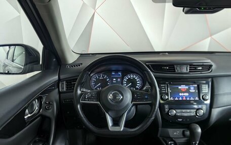 Nissan X-Trail, 2022 год, 2 247 000 рублей, 20 фотография