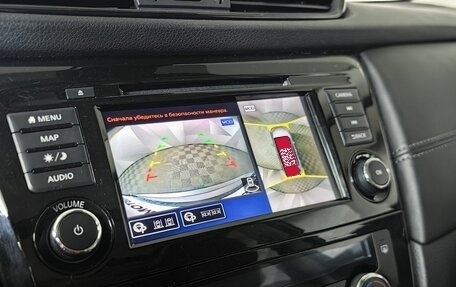 Nissan X-Trail, 2022 год, 2 247 000 рублей, 22 фотография