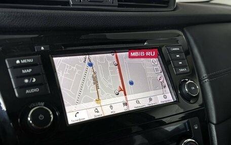 Nissan X-Trail, 2022 год, 2 247 000 рублей, 21 фотография