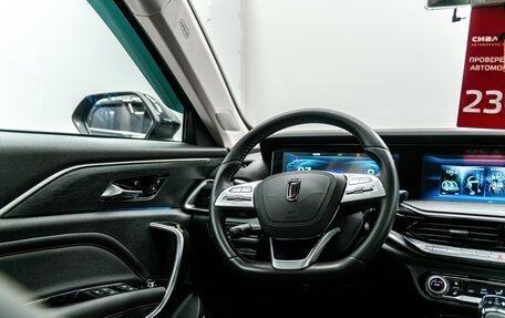 FAW Bestune T77, 2022 год, 1 690 000 рублей, 23 фотография