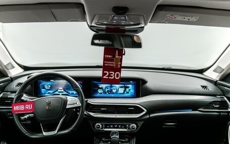 FAW Bestune T77, 2022 год, 1 690 000 рублей, 24 фотография