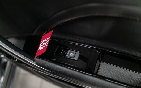 FAW Bestune T77, 2022 год, 1 690 000 рублей, 27 фотография