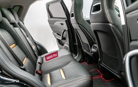 FAW Bestune T77, 2022 год, 1 690 000 рублей, 28 фотография