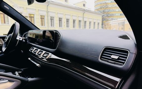 Mercedes-Benz GLS AMG, 2023 год, 19 890 000 рублей, 16 фотография