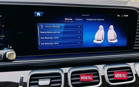 Mercedes-Benz GLS AMG, 2023 год, 19 890 000 рублей, 23 фотография