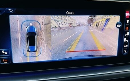 Mercedes-Benz GLS AMG, 2023 год, 19 890 000 рублей, 24 фотография