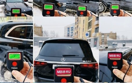 Mercedes-Benz GLS AMG, 2023 год, 19 890 000 рублей, 29 фотография