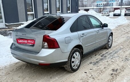 Volvo S40 II, 2007 год, 520 000 рублей, 6 фотография