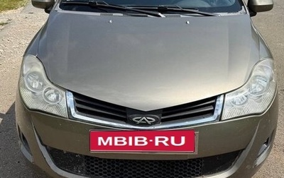 Chery Very (A13), 2013 год, 230 000 рублей, 1 фотография