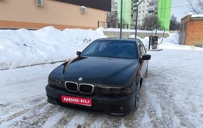 BMW 5 серия, 1997 год, 550 000 рублей, 1 фотография