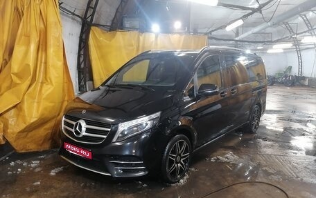 Mercedes-Benz V-Класс, 2019 год, 4 990 000 рублей, 1 фотография