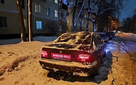 BMW 5 серия, 1997 год, 550 000 рублей, 11 фотография