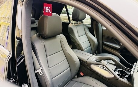 Mercedes-Benz GLE, 2023 год, 8 890 000 рублей, 8 фотография