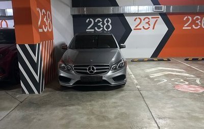 Mercedes-Benz E-Класс, 2013 год, 2 000 000 рублей, 1 фотография