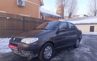 Fiat Albea I рестайлинг, 2007 год, 225 000 рублей, 1 фотография