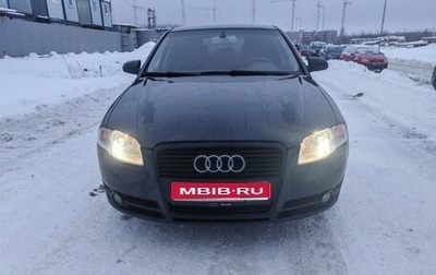 Audi A4, 2007 год, 790 000 рублей, 1 фотография