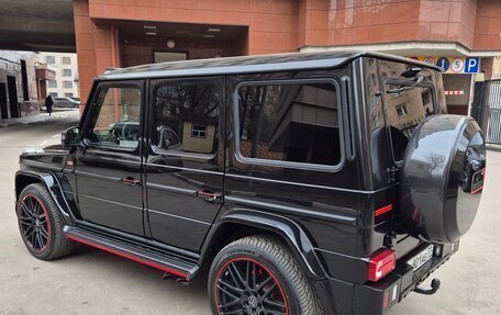 Mercedes-Benz G-Класс W463 рестайлинг _ii, 2016 год, 8 500 000 рублей, 4 фотография